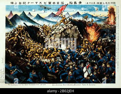 Die Belagerung von Tsingtao war der Angriff auf den deutsch kontrollierten Hafen von Tsingtao (heute Qingdao) in China während des ersten Weltkriegs durch das Kaiserliche Japan und Großbritannien. Sie fand zwischen dem 31. Oktober und dem 7. November 1914 statt und wurde vom Kaiserlichen Japan und dem Vereinigten Königreich gegen Deutschland gekämpft. Es war die erste Begegnung zwischen japanischen und deutschen Streitkräften und auch die erste britisch-japanische Operation während des Krieges. Stockfoto