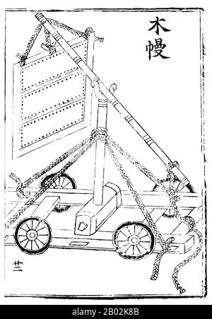 Das Wujing Zongyao (vereinfachtes Chinesisch: 武经总要; traditionelles Chinesisch: 武經總要; Pinyin: Wǔjīng Zǒngyào; Wade-Giles: Wu Ching Tsung Yao; wörtlich: "Sammlung der Wichtigsten Militärischen Techniken") ist ein 1044 CE während der nördlichen Song-Dynastie geschriebenes chinesisches Militärkompendium. Ihre Autoren waren die prominenten Gelehrten Zeng Gongliang (曾公亮), Ding Du (丁度) und Yang Weide (楊惟德), deren Schrift viele spätere chinesische Militärschriftsteller beeinflusst hat. Das Buch umfasste eine breite Palette von Themen, von Kriegsschiffen der Marine bis hin zu verschiedenen Katapulten. Obwohl der englische Philosoph und Friar Roger Stockfoto