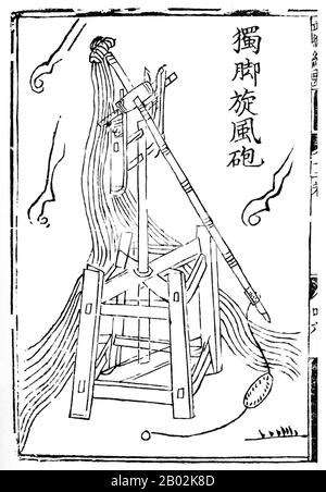 Das Wujing Zongyao (vereinfachtes Chinesisch: 武经总要; traditionelles Chinesisch: 武經總要; Pinyin: Wǔjīng Zǒngyào; Wade-Giles: Wu Ching Tsung Yao; wörtlich: "Sammlung der Wichtigsten Militärischen Techniken") ist ein 1044 CE während der nördlichen Song-Dynastie geschriebenes chinesisches Militärkompendium. Ihre Autoren waren die prominenten Gelehrten Zeng Gongliang (曾公亮), Ding Du (丁度) und Yang Weide (楊惟德), deren Schrift viele spätere chinesische Militärschriftsteller beeinflusst hat. Das Buch umfasste eine breite Palette von Themen, von Kriegsschiffen der Marine bis hin zu verschiedenen Katapulten. Obwohl der englische Philosoph und Friar Roger Stockfoto