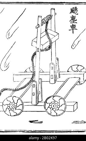 Das Wujing Zongyao (vereinfachtes Chinesisch: 武经总要; traditionelles Chinesisch: 武經總要; Pinyin: Wǔjīng Zǒngyào; Wade-Giles: Wu Ching Tsung Yao; wörtlich: "Sammlung der Wichtigsten Militärischen Techniken") ist ein 1044 CE während der nördlichen Song-Dynastie geschriebenes chinesisches Militärkompendium. Ihre Autoren waren die prominenten Gelehrten Zeng Gongliang (曾公亮), Ding Du (丁度) und Yang Weide (楊惟德), deren Schrift viele spätere chinesische Militärschriftsteller beeinflusst hat. Das Buch umfasste eine breite Palette von Themen, von Kriegsschiffen der Marine bis hin zu verschiedenen Katapulten. Obwohl der englische Philosoph und Friar Roger Stockfoto