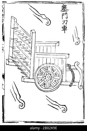 Das Wujing Zongyao (vereinfachtes Chinesisch: 武经总要; traditionelles Chinesisch: 武經總要; Pinyin: Wǔjīng Zǒngyào; Wade-Giles: Wu Ching Tsung Yao; wörtlich: "Sammlung der Wichtigsten Militärischen Techniken") ist ein 1044 CE während der nördlichen Song-Dynastie geschriebenes chinesisches Militärkompendium. Ihre Autoren waren die prominenten Gelehrten Zeng Gongliang (曾公亮), Ding Du (丁度) und Yang Weide (楊惟德), deren Schrift viele spätere chinesische Militärschriftsteller beeinflusst hat. Das Buch umfasste eine breite Palette von Themen, von Kriegsschiffen der Marine bis hin zu verschiedenen Katapulten. Obwohl der englische Philosoph und Friar Roger Stockfoto