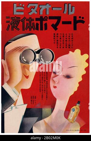 Diese Werbung von 1937 stellt ein "modernes Mädchen" dar, wie es in Japan in den 1930er Jahren vorgesehen war. Die Schönheit, die hier zu sehen ist, ist aus dem Weekly Asahi (Rising Sun) und kann nicht anders als eine Platinblonde sein als in den Hollywood-Filmen, die eine zeitgleiche Begeisterung für den Westen und seine Standards darstellt. 'Moga' [モガ] ist eine japanische Bezeichnung für modernes Mädchen aus den 1920er Jahren (mobo [モボ] ist die männliche Bezeichnung für modernen Jungen), die in der Taishô-Zeit [大正時代 Taishou jidai; Juli 1912 bis Dezember 1926] erschien. Dieses japanische Modell folgte der westlichen Mode und dem Lebensstil bis in die frühen 1930er Jahre, vom garçonne in Fran Stockfoto