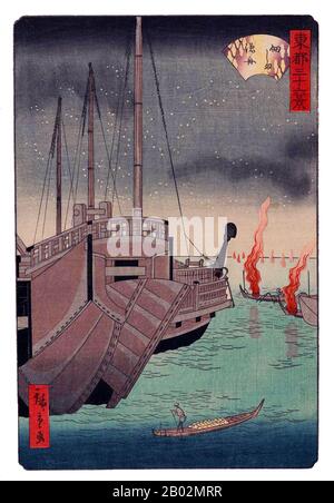 Hiroshige II (歌川広重 2代目, 1826 - 21. Oktober 1869) war ein Designer von Ukiyo-e und japanischen Holzholzdrucken. Er wurde als Suzuki Chinpei (鈴木鎮平) geboren. Er wurde Student und adoptierte Sohn von Hiroshige, dann erhielt er die künstlerische Identität von 'Shigenobu'. Als der Senior Hiroshige im Jahr 1858 starb, heiratete Shigenobu die Tochter seines Meisters Otatsu. Damals nahm er den Kunstnamen "Hiroshige" an. Etwa 1865 wurde die Ehe aufgelöst. Daraufhin zog Hiroshige II. Nach Yokohama und nahm den Namen Shigenobu wieder auf. Er unterschrieb auch einige seiner Arbeiten als Ryūshō. Ein weiterer Schüler des ersten Hiroshige, Shigemasa, damals Stockfoto