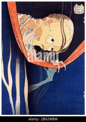 Katsushika Hokusai (* 31. Oktober 1760 in Japan; † 10. Mai 1849) war ein japanischer Künstler, Ukiyo-e-Maler und Druckereimacher der Edo-Zeit. Er wurde von Malern wie Sesshu und anderen Stilen der chinesischen Malerei beeinflusst. Hokusai wurde in Edo (heute Tokio) geboren und ist am bekanntesten als Autor der Holzschnittdruckserie Sechsunddreißig Ansichten des Fuji (Fugaku Sanjūroku-kei, c Im Jahre 1820er Jahre entstand Die Große Welle vor Kanagawa, die den international anerkannten Druck umfasst. Hokusai schuf die "Thirty-Six-Ansichten" sowohl als Antwort auf einen Boom bei Inlandsreisen als auch im Rahmen einer persönlichen Besessenheit mit Mount Stockfoto