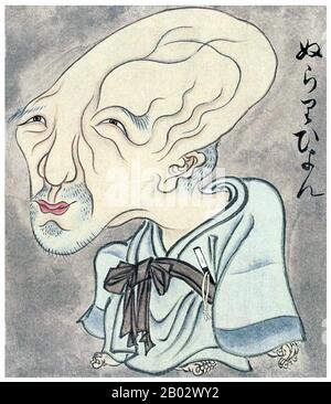 Nurarihyon oder Nurihyon ist ein japanischer Yokai (ein übernatürliches Monster in der Folklore), der angeblich aus der Präfektur Wakayama stammt. Nurarihyon wird in der Regel als alter Mann mit einem gourdenförmigen Kopf dargestellt und trägt eine Kesa-Robe. Er soll manchmal Anführer der yōkai sein. Nurarihyon schleicht sich in das Haus eines anderen, während sie weg sind, trinkt seinen Tee und wirkt, als wäre es sein eigenes Haus. Weil es menschlich aussieht, wird ihn jeder, der ihn sieht, für den Besitzer des Hauses täuschen und es sehr schwer machen, ihn zu vertreiben. Nurarihyon ist der Führer der Hyakki Yako Night Parade von 100 Dämonen. Stockfoto