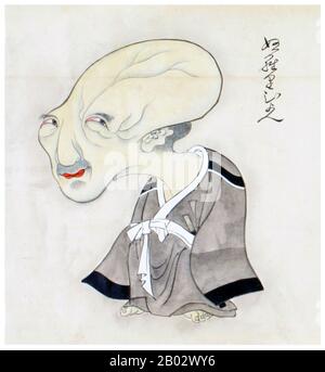 Nurarihyon oder Nurihyon ist ein japanischer Yokai (ein übernatürliches Monster in der Folklore), der angeblich aus der Präfektur Wakayama stammt. Nurarihyon wird in der Regel als alter Mann mit einem gourdenförmigen Kopf dargestellt und trägt eine Kesa-Robe. Er soll manchmal Anführer der yōkai sein. Nurarihyon schleicht sich in das Haus eines anderen, während sie weg sind, trinkt seinen Tee und wirkt, als wäre es sein eigenes Haus. Weil es menschlich aussieht, wird ihn jeder, der ihn sieht, für den Besitzer des Hauses täuschen und es sehr schwer machen, ihn zu vertreiben. Nurarihyon ist der Führer der Hyakki Yako Night Parade von 100 Dämonen. Stockfoto