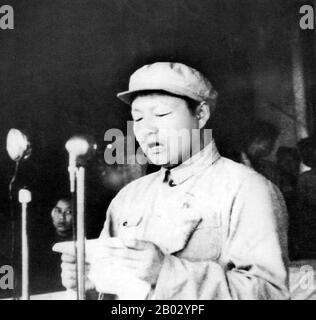 XI Zhongxun (15. Oktober 1913 - 24. Mai 2002) war ein kommunistischer Revolutionär und politischer Führer in der Volksrepublik China. Er gilt als eine der ersten Generation der chinesischen Führung. XI ist auch als Vater von Xi Jinping bekannt, dem derzeitigen Generalsekretär der Kommunistischen Partei und Präsidenten Chinas. Stockfoto