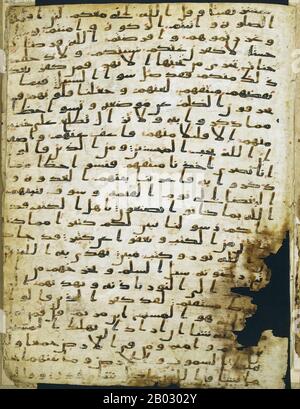 Zwei Blätter eines frühen Quranischen Handschriftentwurfs in der Mingana Collection of Middle Eastern Manuscripts der Cadbury Research Library der University of Birmingham wurden 2015 als zwischen 568 und 645 datiert identifiziert und sind damit die ältesten Quran-Manuskripte bis heute. Das Manuskript ist in Tinte auf Pergament geschrieben, verwendet eine monumentale arabische Hijazi-Schrift und ist noch deutlich lesbar. Die Blätter bewahren Teile von Surahs 18 bis 20. Die Universität beabsichtigt, das Manuskript im Oktober 2015 erstmals im Barber Institute of Fine Arts und danach im Birmingham Museum auszustellen Stockfoto