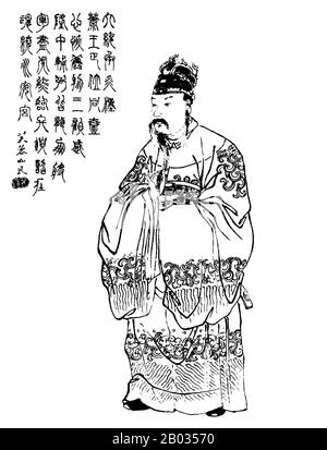 Liu bei (161 - 21. Juni 223 CE) war ein Kriegsherr, Militärgeneral und später als Kaiser Zhaolie der Gründer des Staates Shu Han während der Zeit Der Drei Reiche der chinesischen Geschichte. Obwohl Liu einen späteren Start als seine Rivalen hatte und sowohl die materiellen Ressourcen als auch den sozialen Status, den sie geboten hatten, fehlte, überwand er seine vielen Niederlagen, um sein eigenes Reich zu schnitzen, das auf seinem Höhepunkt die heutigen Sichuan, Guizhou, Hunan, einen Teil von Hubei und einen Teil von Gansu umfasste. Stockfoto