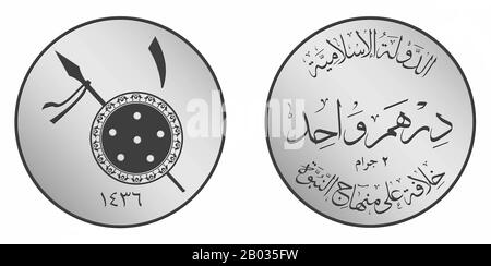 1 Dirham Islamic State Coin vom 1437 Hijri (Islamischer Kalender) oder 2016 CE, mit Speer und Schild auf dem Vers. Der arabische Text auf dem Vers zeigt "Islamischer Staat" für die erste Zeile, 1 Dirham (kleinere Bezeichnung des Dinars) für die zweite Zeile, 2 Gramm für die dritte Zeile und "EIN Kalifat Auf Der Grundlage der Doktrin des Propheten" für die vierte Zeile. Stockfoto