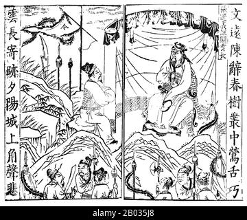 Guan Yu (-220 CE), Stilname Yunchang, war ein allgemeiner Dienst unter dem Kriegsfürsten Liu bei in der späten östlichen Han-Dynastie Chinas. Er spielte eine bedeutende Rolle im Bürgerkrieg, der zum Zusammenbruch der Han-Dynastie und zur Gründung des Staates Shu Han in der Zeit Der Drei Reiche führte, von denen Liu bei der erste Kaiser war. Als eine der bekanntesten chinesischen Geschichtsfiguren in ganz Ostasien haben Guans wahre Lebensgeschichten weitgehend fiktionalisierten gewichen, die meisten davon finden sich in dem historischen Roman "Romance of the Three Kingdoms" oder vergingen die Generationen in Whi Stockfoto