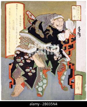 Totoya Hokkei war ein japanischer Druckerei-Zeichner und Buchillustrator. Er studierte zunächst Malerei bei Kano Yesen (1735-1808), dem Leiter der Kobikicho-Filiale der Kano-Schule und Okaeshi (offizieller Maler) beim Tokugawa-Shogunat. Zusammen mit Teisai Hokuba (71-1844) war Hokkei einer der besten Schüler von Katsushika Hokusai. Stockfoto