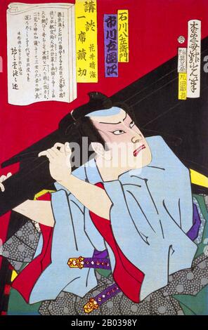 Adachi Ginko (1853-1908) war ein japanischer Ukiyo-e-Künstler, der im 19. Jahrhundert aktiv war. Geboren als Adachi Heishichi im Jahr 1983, studierte er unter dem Maler Goseda Horyu und begann bereits 1870 mit der Gestaltung von Holzholzdrucken, obwohl seine ersten erhaltenen Drucke bis zum Jahr 1873 datieren. Er war als Mitglied der Utagawa-Schule sehr aktiv und arbeitete in verschiedenen Genres, von Porträts über Landschaften, Illustrationen, satirischen Werken und Triptychen zeitgenössischer Ereignisse. Sein erfolgreichsten Werk war eine Reihe von Triptychen in den späten 1880er Jahren, die "Bildskizze der japanischen Geschichte" genannt wurden. Ginko wurde verhaftet und Stockfoto