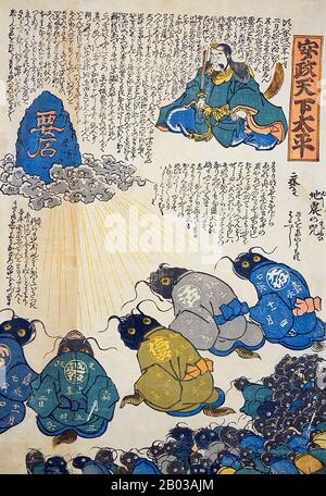 Die Namazu, auch Onamazu genannt, sind eine Kreatur in der japanischen Mythologie und den Folktalen. Der Namazu ist ein gigantischer Wels, der Erdbeben und Erschütterungen verursachen soll. Nach den großen Erdbeben in Ansei, die in der Nähe von Edo im Jahr 1855 stattgefunden hatten, stiegen sie zu neuem Ruhm und Popularität auf. Catfish Holzschnitte wurden zu einem eigenen beliebten Genre. Sie waren in der Regel unsigniert. Das Tokugawa-Shogunat zensierte und zerstörte die Drucke. Nur eine Handvoll überleben bis heute. Stockfoto