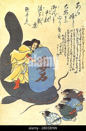 Die Namazu, auch Onamazu genannt, sind eine Kreatur in der japanischen Mythologie und den Folktalen. Der Namazu ist ein gigantischer Wels, der Erdbeben und Erschütterungen verursachen soll. Nach den großen Erdbeben in Ansei, die in der Nähe von Edo im Jahr 1855 stattgefunden hatten, stiegen sie zu neuem Ruhm und Popularität auf. Catfish Holzschnitte wurden zu einem eigenen beliebten Genre. Sie waren in der Regel unsigniert. Das Tokugawa-Shogunat zensierte und zerstörte die Drucke. Nur eine Handvoll überleben bis heute. Stockfoto