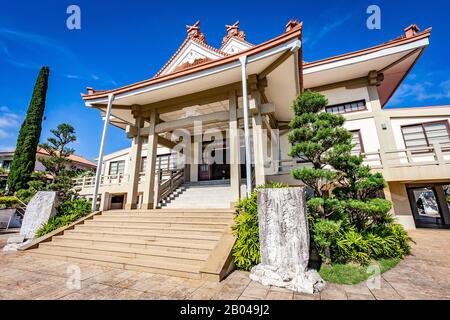 Japanischer Tempel in Bauru-Stadt. Die Stadt liegt im Bundesstaat São Paulo Stockfoto