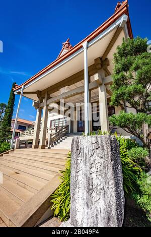 Japanischer Tempel in Bauru-Stadt. Die Stadt liegt im Bundesstaat São Paulo Stockfoto