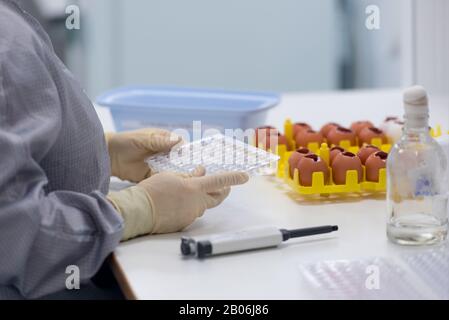 Sankt Petersburg, Russland - 26. April 2016. 'St. Petersburger Forschungsinstitut für Impfstoffe und Seren und ein Unternehmen zur Herstellung von Bakterienprämen Stockfoto