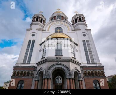 Russisch-orthodoxe Kirche am Blut, Familienschrein Romanow, Jekaterinburg, Sibirien, Russland Stockfoto