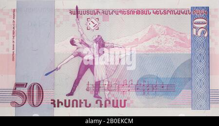 Die Rückseite einer Armenische Banknotiz, 50 Dram aus dem Jahr 1998 mit dem Ballett Gayaneh von Khachaturian Stockfoto