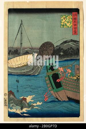 Utagawa Hiroshige II., Japanisch, 1826-1869, Takibi-Schrein in der Provinz Oki, Aus Hundert Berühmten Ansichten in den Verschiedenen Provinzen (Shakoku meisho hyakkei), 1861, Farbholzblockdruck auf Papier, Bild: 13 1/8 x 8 5/8 Zoll. (33,3 x 21,9 cm Stockfoto