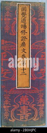 Sutra-Abdeckung, China, Ming-Dynastie (1368-1644), Datum 16. Jahrhundert, China, einfarbige Seide mit zusätzlicher Webmuster, Gesamt: 13 x 4 11/16 x 1/4 Zoll (33 x 11,9 x 0,6 cm), Textil-Backofen Stockfoto