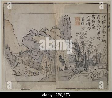 Im Stil von Huang Zujiu, EINER Seite aus dem chinesischen Jie Zi Yuan Im Stil von Huang Zujiu (Chinesisch, 1269-1354), China, Polychrom-Holzblockdruck; Tinte und Farbe auf Papier, 9 5/8 x 5 13 / 16 Zoll. (24,4 x 14,8 cm), Ausdrucke Stockfoto