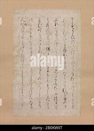 Kalligraphie, die Minamoto no Toshiyori zugeschrieben wird, Seite aus den Illustrationen und Erklärungen der Drei Juwelen (Sanbō ekotoba), bekannt als Tōdaiji-Fragment (Tōdaiji-gire), Japan, Heian-Zeit (794-1185), Kalligraphie, die Minamoto no Toshiyori (Japanisch, 1055-1129), 1120, Japan, Losgelöst von einem Buch, als Bildlauf angebracht wird; Tinte auf Glimmerpapier, Bild: 9 1/2 x 5 3/8 Zoll (24,1 x 13,7 cm), Kalligraphie Stockfoto