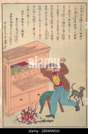 筆者不詳, Das Leben der Großen Menschen des Abendlandes (Taisei ijin den): Thomas Carlyle (1795-1881), Japan, Meiji-Zeit (58-1912), 筆者不詳, Ca. 1870, Japan, Polychrom-Holzblockdruck; Tinte und Farbe auf Papier, Bild: 13 1/2 x 9 1/8 Zoll (34,3 x 23,2 cm), Ausdrucke Stockfoto