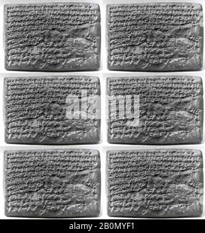 Keilschrifttablette: Schuldscheinvermerk für Silber, Ebabbar-Archiv, Assyrisch, Neo-Assyrisch, Date Ca. 626 v. Chr., Mesopotamien, wahrscheinlich aus Nippur, Assyrisch, Lehm, 1,75 x 2,5 x 0,75 Zoll. (4,5 x 6,4 x 2 cm), mit Clay-Tablets Beschriftet Stockfoto