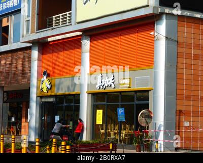 Shenzhen, China: Zeichen und Aussehen des Kungfu-Restaurants Stockfoto