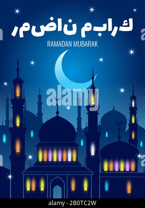 Ramadan Kareem Grußposter mit Mond, Moschee und Sternenhimmel. Ramadan traditioneller Urlaub, Illustration der Feier ramadan mubarak Stock Vektor