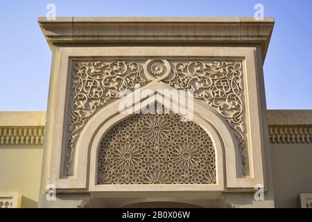 Details, Dekorationen, Al Noor Moschee, Corniche Street, Emirat Sharjah, Vereinigte Arabische Emirate, Arabische Halbinsel, Naher Osten, Stockfoto