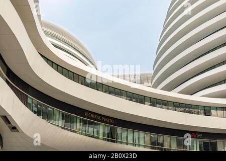Galaxy SOHO Stadtkomplex von Zaha Hadid, Peking, China Stockfoto