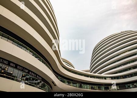 Galaxy SOHO Stadtkomplex von Zaha Hadid, Peking, China Stockfoto