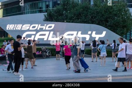 Galaxy SOHO Stadtkomplex von Zaha Hadid, Peking, China Stockfoto