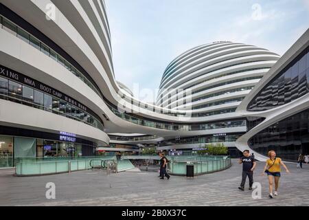 Galaxy SOHO Stadtkomplex von Zaha Hadid, Peking, China Stockfoto