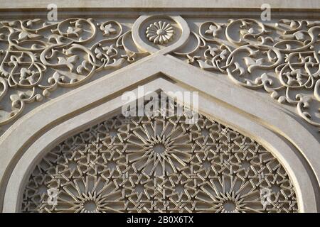 Details, Dekorationen, Al Noor Moschee, Corniche Street, Emirat Sharjah, Vereinigte Arabische Emirate, Arabische Halbinsel, Naher Osten, Stockfoto