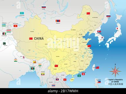 Chinesische Karte mit Regionen, Grenzen und Flaggen, Volksrepublik China, Vektorgrafiken Stock Vektor