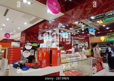 Shanghai, china nanjing Road Food Store, touristisches Lebensmittel-Einkaufszentrum. Stockfoto