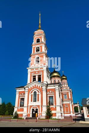 Fürsprache der Theotokos-Kirche in Saratow, Russland Stockfoto