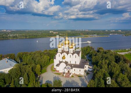 Kathedrale in Jaroslawl Stockfoto