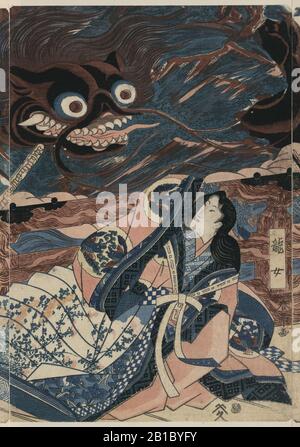 Fujiwara no hidesato no mukade taiji (Mitteltafel) 01608 Stockfoto