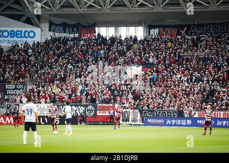 Kobe, Japan. Februar 2020. Vissel-Fans, 23. Februar 2020 - Fußball/Fußball: 2020 J1-Liga-Spiel zwischen Vissel Kobe 1-1 Yokohama FC im Noevir Stadium Kobe in Kobe, Japan. Credit: SportsPressJP/AFLO/Alamy Live News Stockfoto