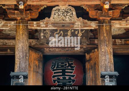 Nara, Japan - 7. April 2019: Yoshino-Berg Kinpusen-JI Tempel Stockfoto