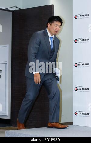 Tokio, Japan. Februar 2020. Jun Konno Judo: Der japanische Judo-Vertreter für die bevorstehenden Olympischen Spiele 2020 in Tokio nimmt an einer Pressekonferenz in Tokio, Japan, mit. Kredit: Naoki Morita/AFLO SPORT/Alamy Live News Stockfoto