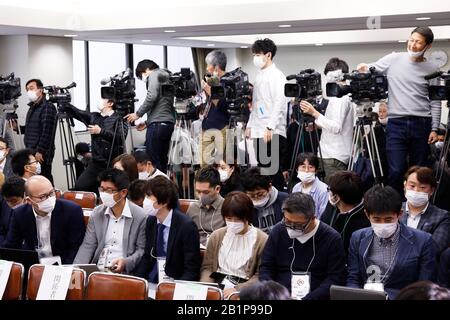 Tokio, Japan. Februar 2020. Allgemeine Ansicht Judo: Der japanische Judo-Vertreter für die bevorstehenden Olympischen Spiele 2020 in Tokio nimmt an einer Pressekonferenz in Tokio, Japan, mit. Kredit: Naoki Morita/AFLO SPORT/Alamy Live News Stockfoto