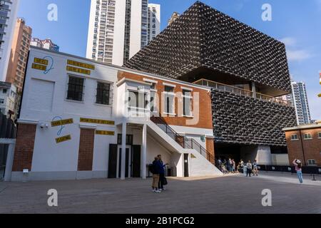 Hongkong - 18. Januar 2020: Tai Kwun und Tai Kwun Contemporary Art Museum in Central Stockfoto