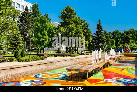 Memorial Fountain im Victory Park in Samara, Russland Stockfoto