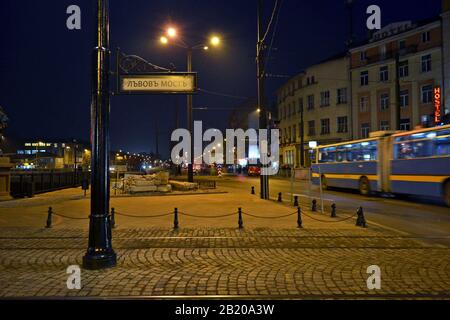Die Lions-Brücke (Lavov Most), eine Brücke über den Fluss Vladaya im Zentrum von Sofia, der Hauptstadt Bulgariens. Stockfoto